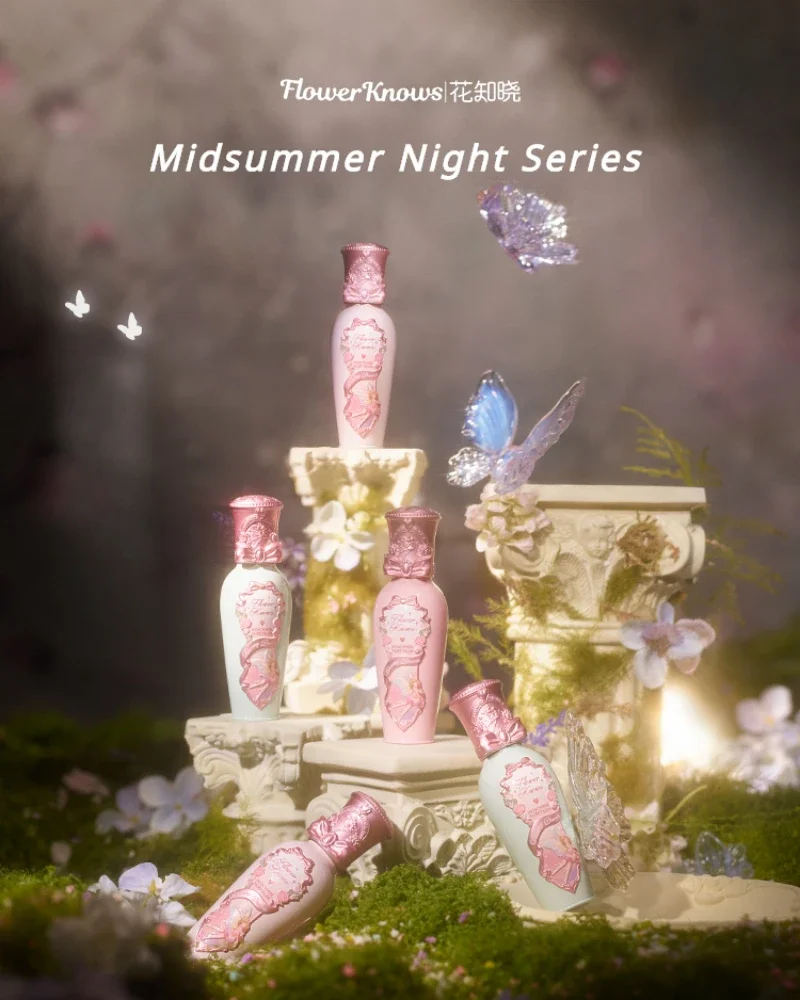 Flower Knows Midsummer Night Series Mirror Lip Gloss Film-forming Lip Balm Moisturizing Long Lasting Non-sticky ALL Lips Makeup