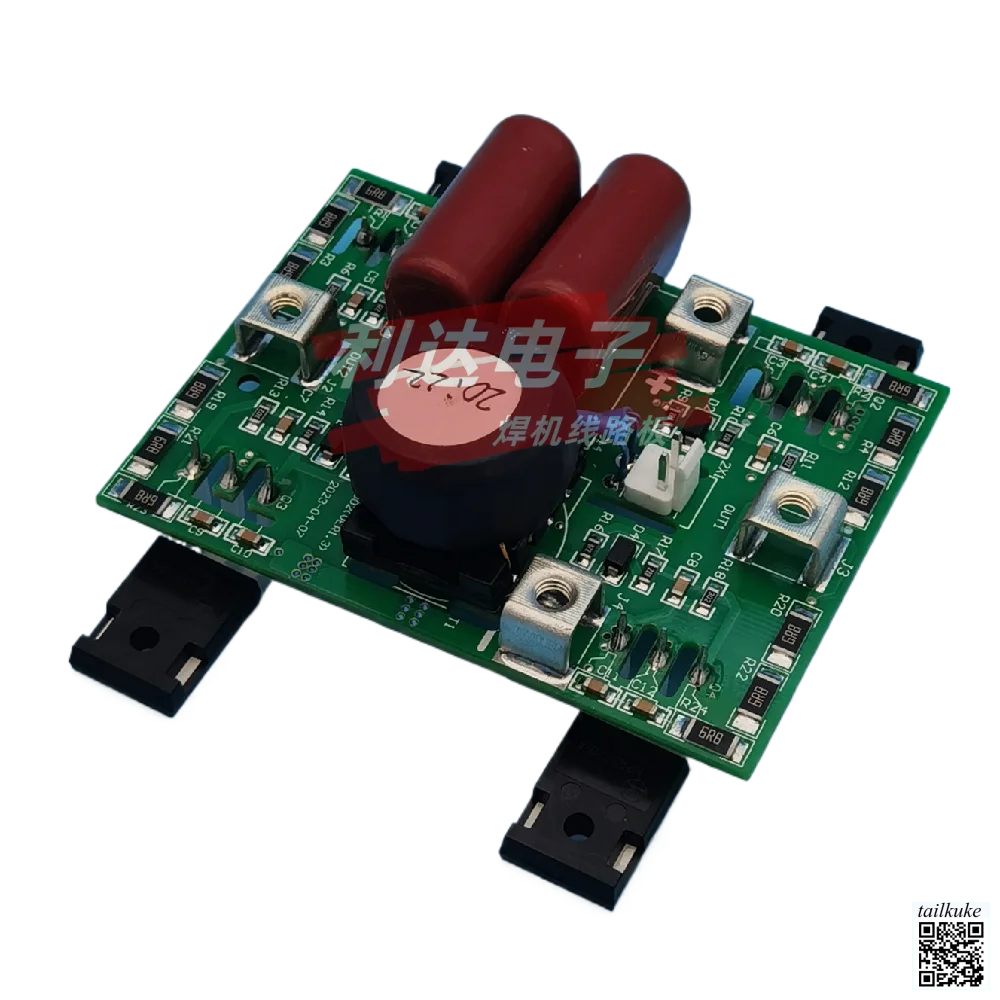 

ZX7-315 LGK однотрубная плата драйвера IGBT однотрубный сварочный аппарат инверторная плата плазменная