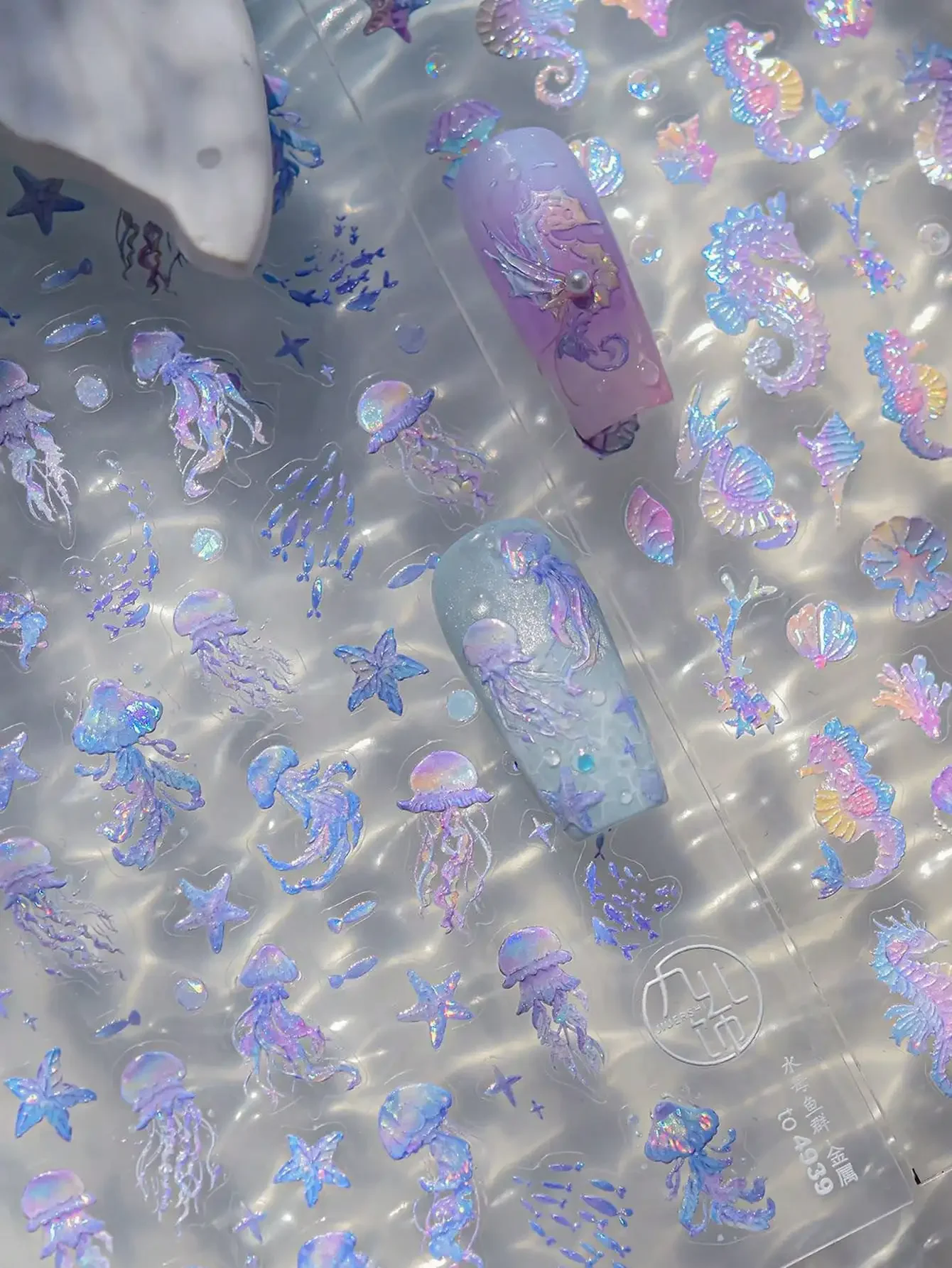 

1 Sheet 5D Stereoscopic Jellyfish & Seahorse Nail Stickers, Fantasy Mermaid Tail Nail Art Decals, DIY Self-Adhesive Nail Stickers