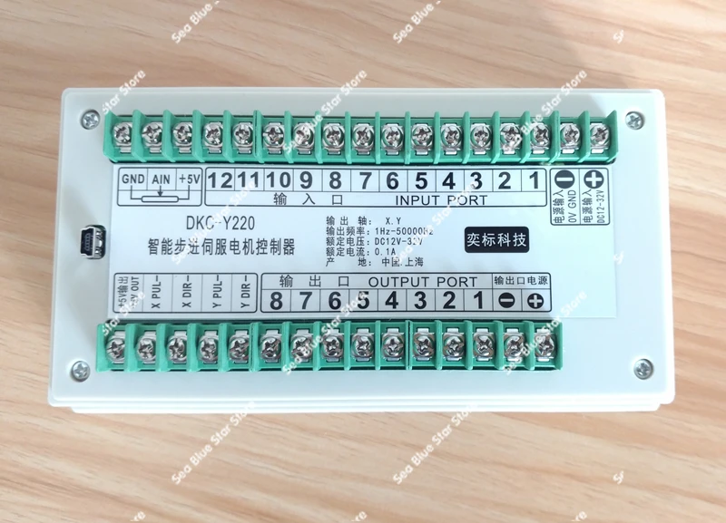 Programmable Stepping Servo Motor Controller Dual-axis Four-axis Motion Control