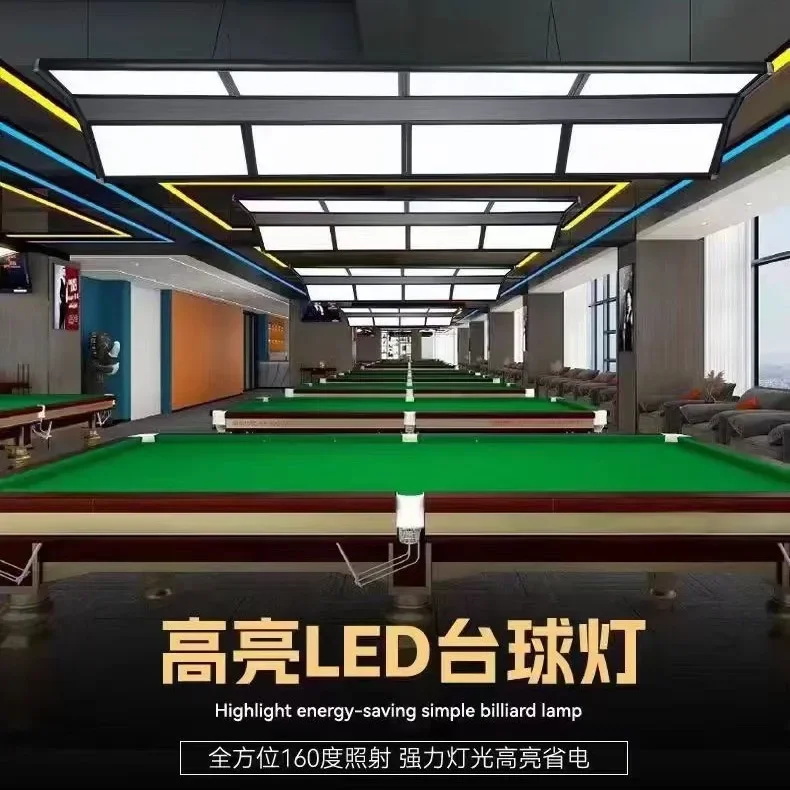 Billiards lamp  pendant lamp LED shadowless lamp room hall Snooker table special