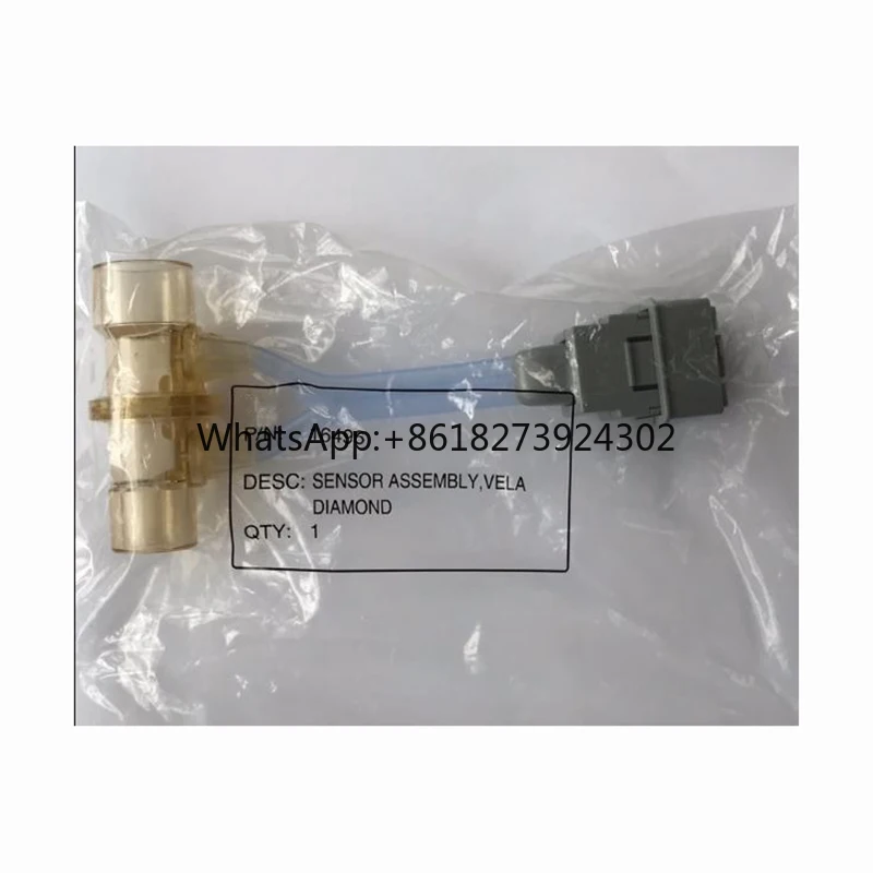 

viasys,bird(USA)VELA flow sensor, short tube 16496 flow sensor New