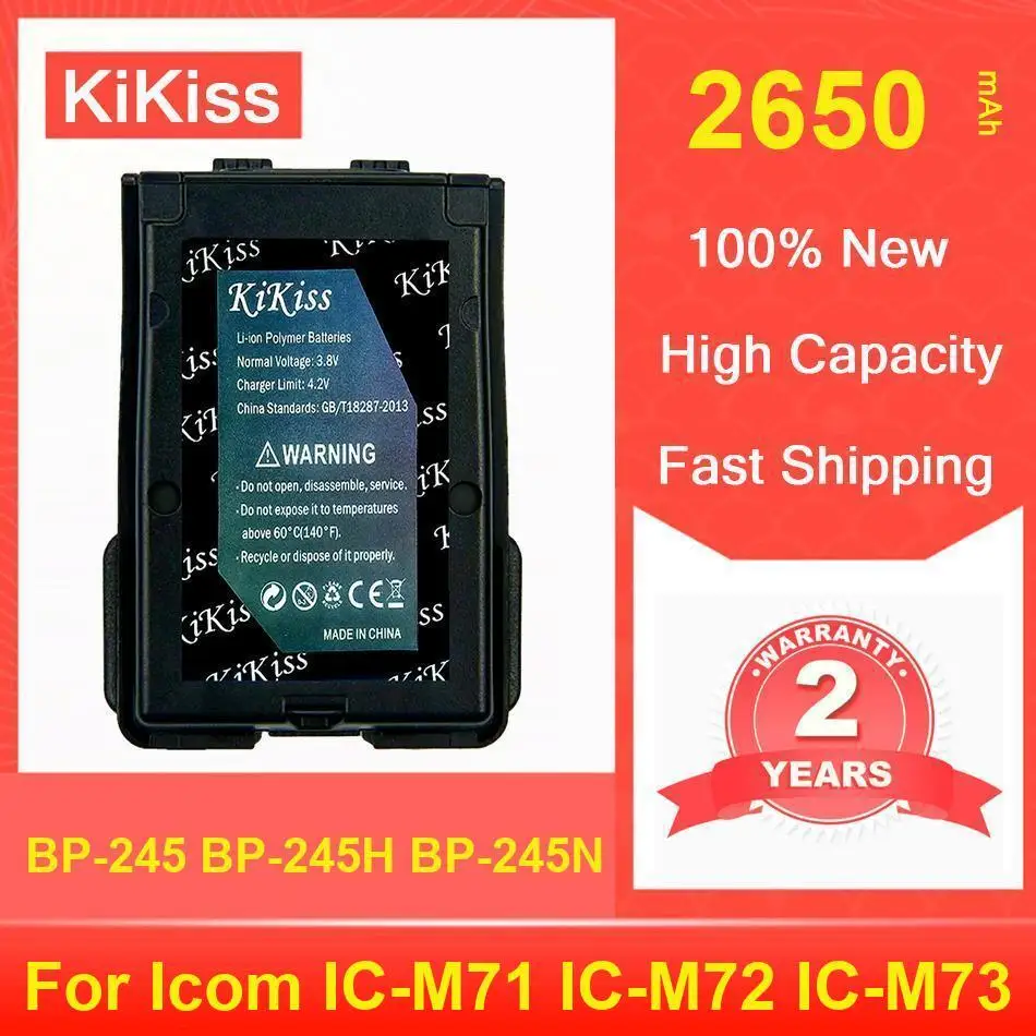 

Two - Way Vhf Radio Device Battery BP-245 BP-245H BP-245N 2650Mah For Icom IC-M71 IC-M72 IC-M73 Radios