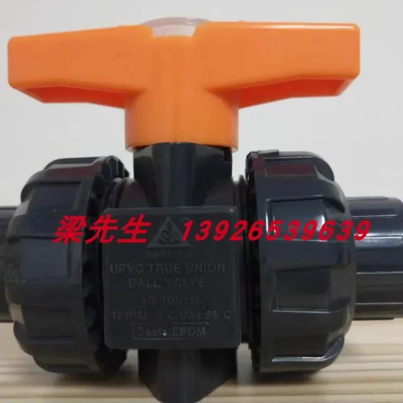 SANKING UPVC Double Union Ball Valve PVC Union Ball Valve Plastic Double Union Ball Valve EPDM