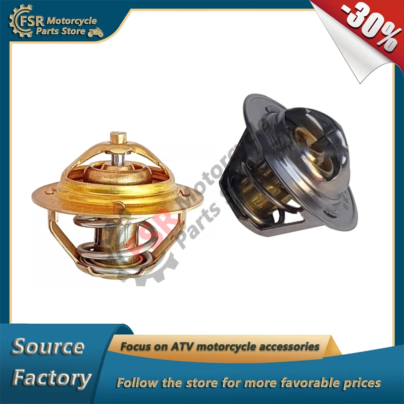 

70/82 Temp thermostat,Fits Kinroad buggy Joyner 650 & Commando Sand Spider Sand Viper Goka Saito,P/N:270Q-01015,Quad parts