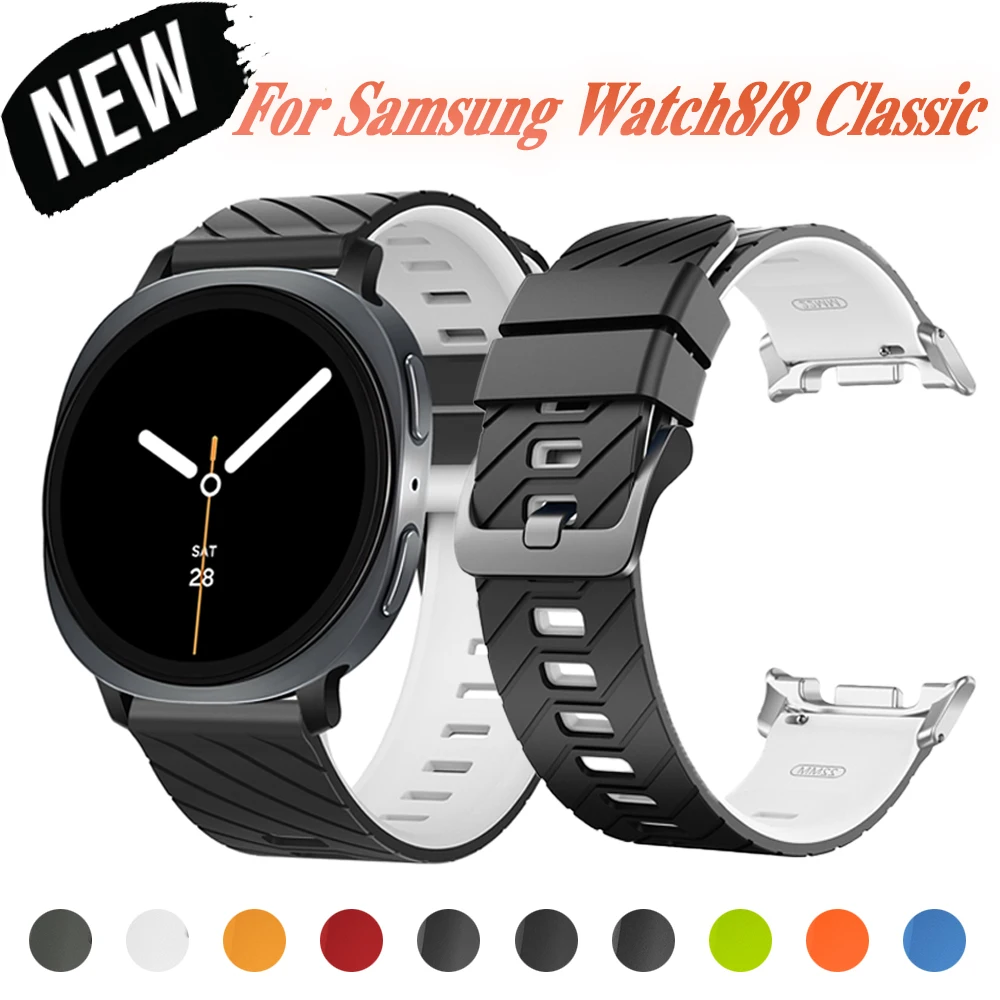 Sport-Silikonarmband für Samsung Galaxy Watch 8 40 44 mm, wasserdichtes Armband für 8 Classic 46 mm, bequemes Twill-Armband in zwei Farben