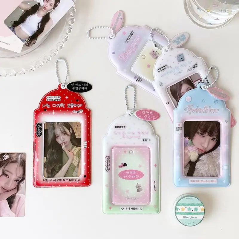 Kawaii Kpop Photocard Holder PVC Idol Photo Card Protector With Keychain Pendant For Bag Decoration view 2