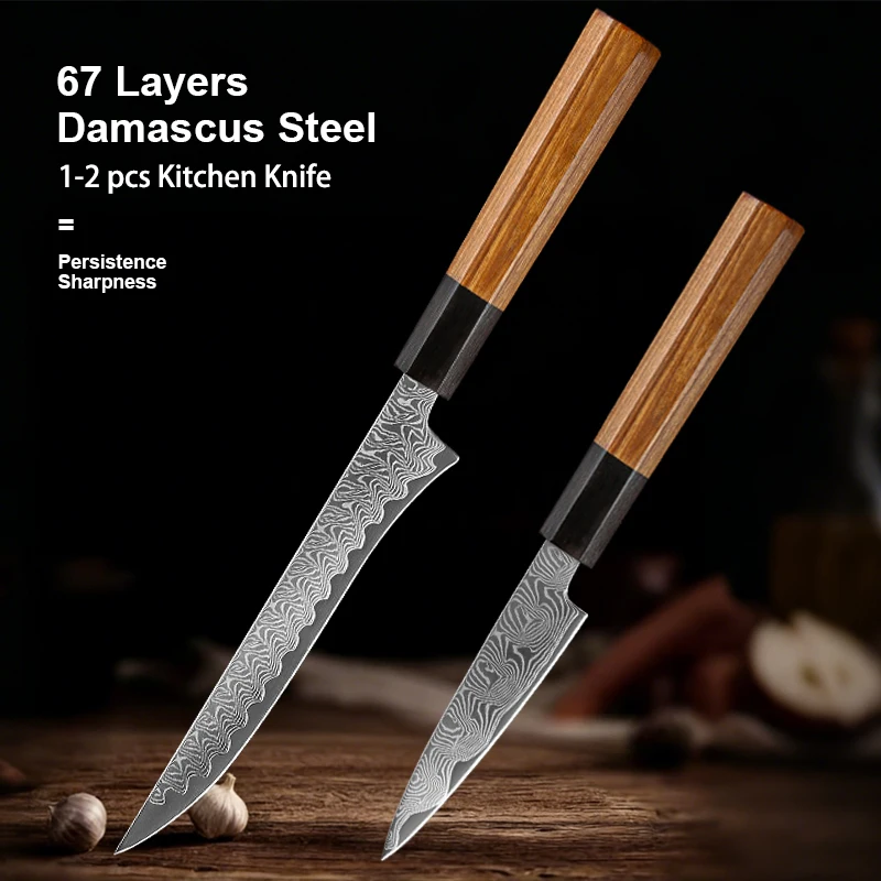 1-2PCS Knife Sets 67 Layer Damascus Steel Paring Knife Boning Knife Sharp Fruit Knife for Knife Cutting Fruit and Vegetables