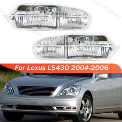 Fog Light For Lexus LS430 2004 2005 2006 Car Front Bumper Signal Fog Lights Lamp Headlight 81221-50070 81211-50070