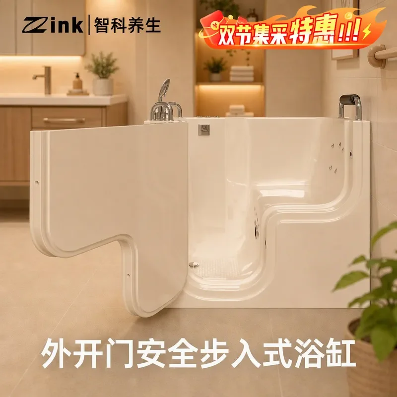 Accessible Bathtub for Elderly Open Door Sitting Tub Acrylic Non Slip Belt Seat Senior Friendly Bathing Aid
