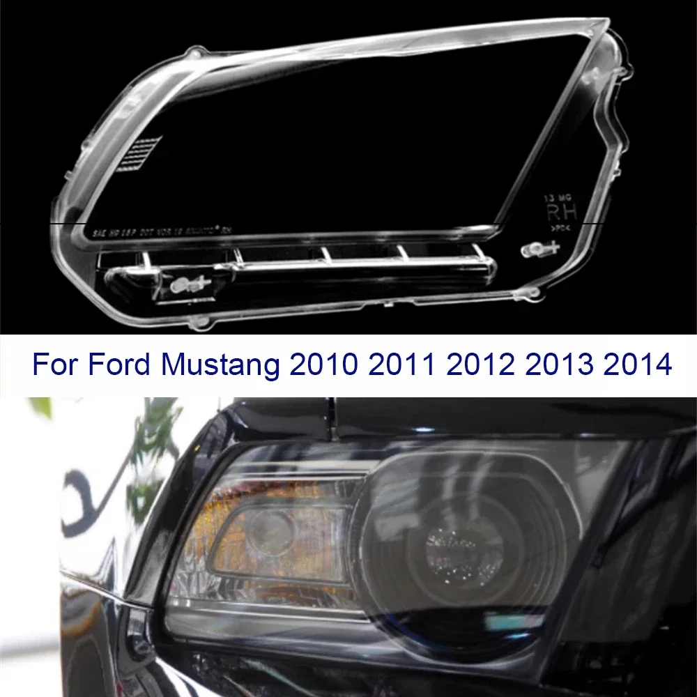 

Чехол для автомобильных фар Ford Mustang 2010 2011 2012 2013 2014