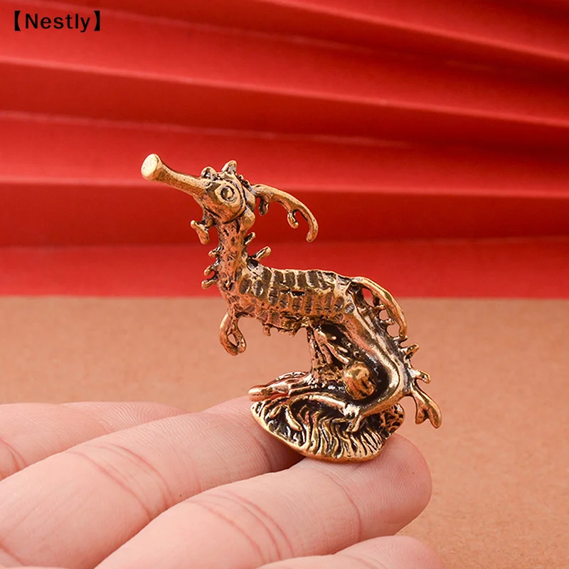 Brass Sea Horse Metal Statue Tabletop Decorated With Retro Deep-sea Animal Statue Crafts〔Nest〕
