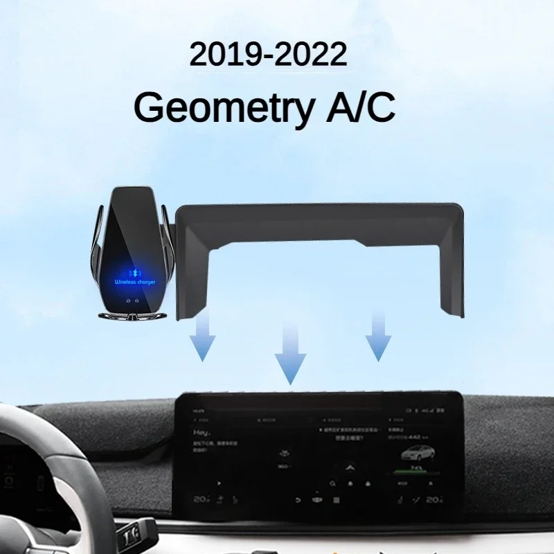 2019-2022 For Geely Geometry A C Car Screen Phone Holder Wireless Charger Navigation Modification Interior 12.3 Inch