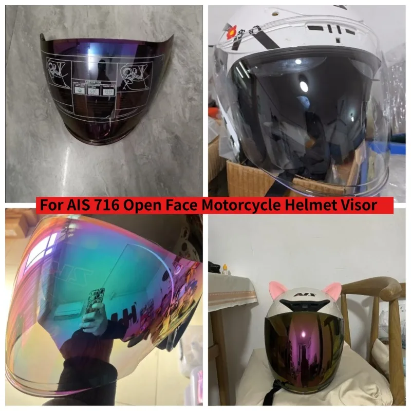 For AIS 716 Open Face Motorcycle Helmet Visor, Replacement Anti-Fog Wind Shield Half Helmet Lens Accessories