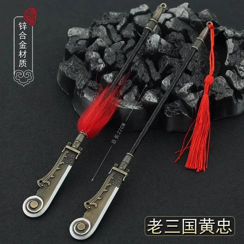 1/6 Soldier Miniature Cold Weapons Huang Zhong Phoenix Mouth Blade Model Toy Fit 12'' Action Figure Body In Stock