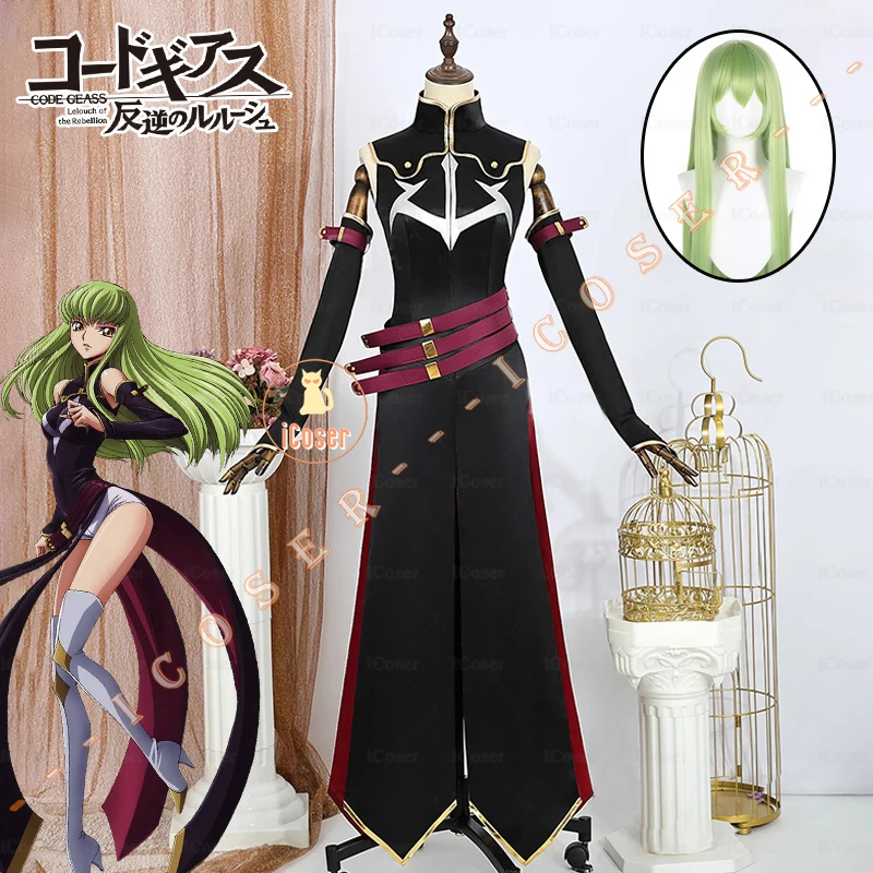 C3 Code Geass Cosplay Costume: A Comprehensive Review and Guide for Fans