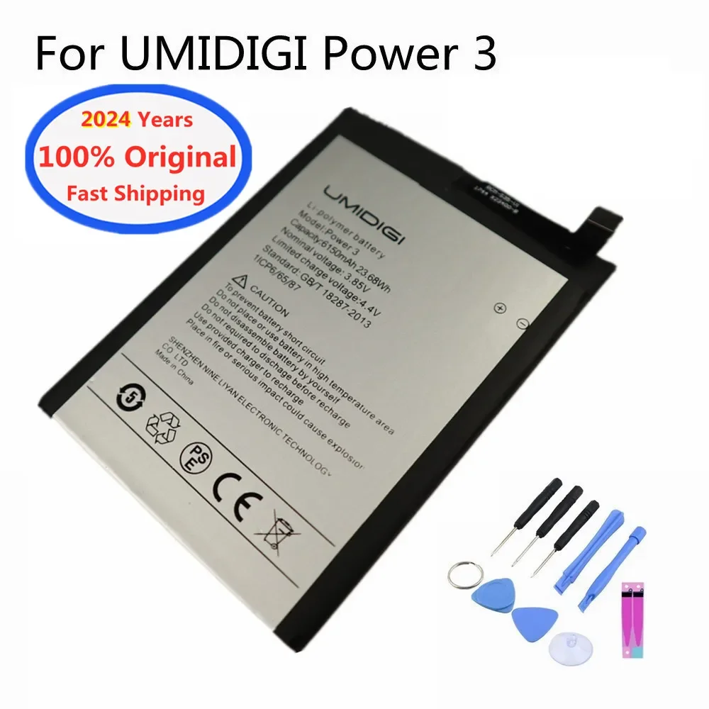 

2024 Years High Quality 6150mAh Original Battery For UMI UMIDIGI Power 3 Power3 Smart Phone Battery Batteries Bateria + Tools