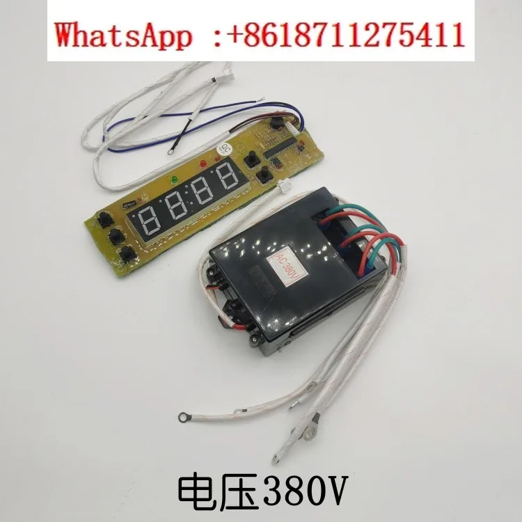 

circuit board, display, gear switch for Lingchuang fully automatic rice steamer