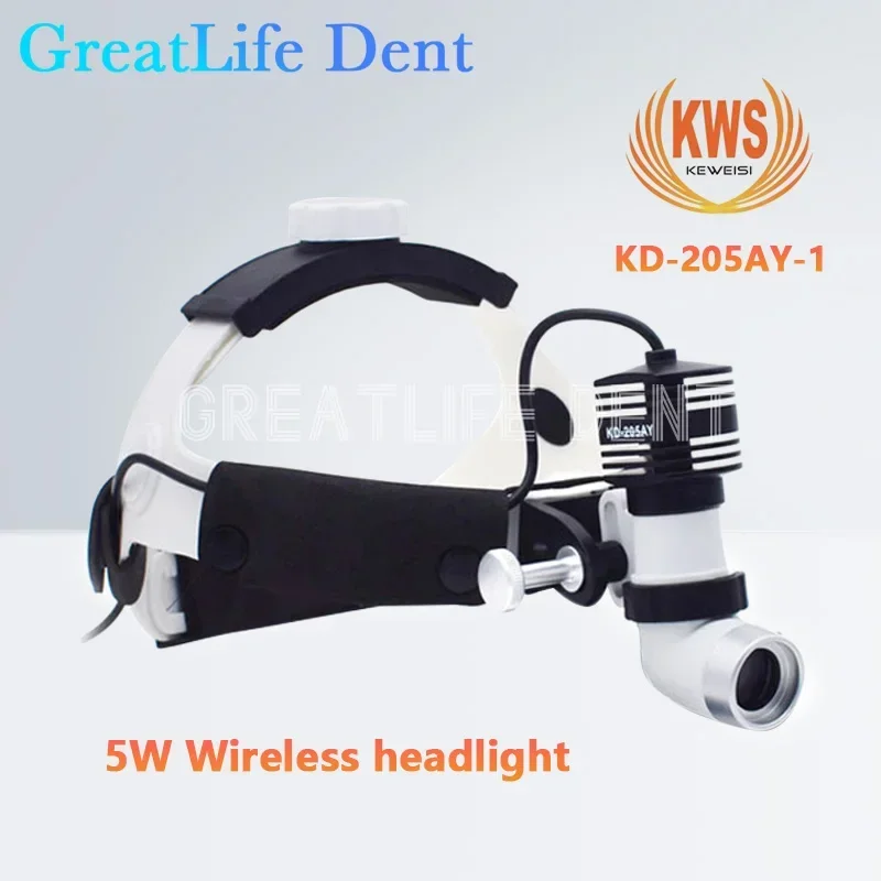 

GreatLife Dent 5W 80000lx KWS LED Surgical Headlight High-power Medical Dental Head Lamp FDA NQA KD-205AY Chargeable Headlight