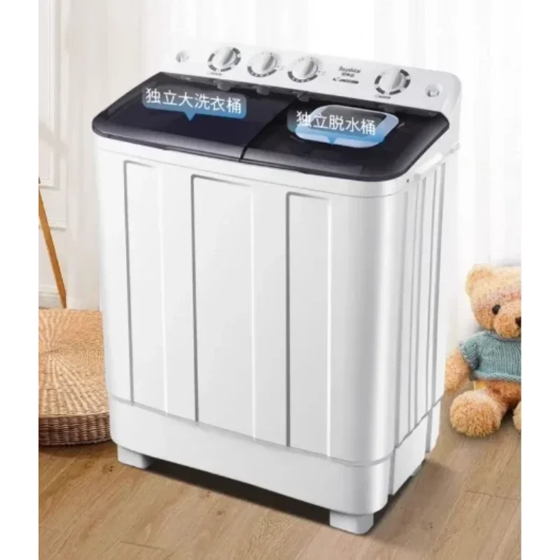 Double Barrel Dormitory Mini Double Cylinder Pulsator Washing Machine Semi-automatic Washing Machine Household Large Capacity