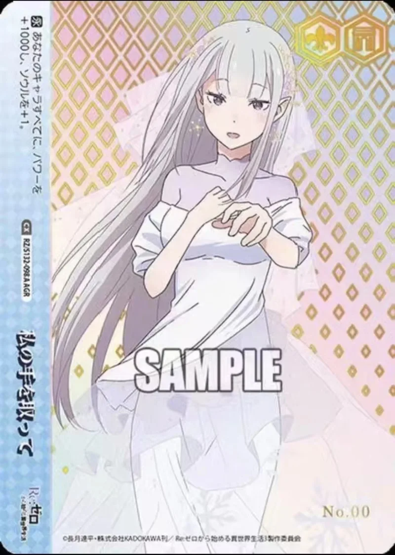 Re: A Life in A Different World From Scratch Natsuki Subaru Black and White Wings Vol.4 Anime Collection Card Japanese Version