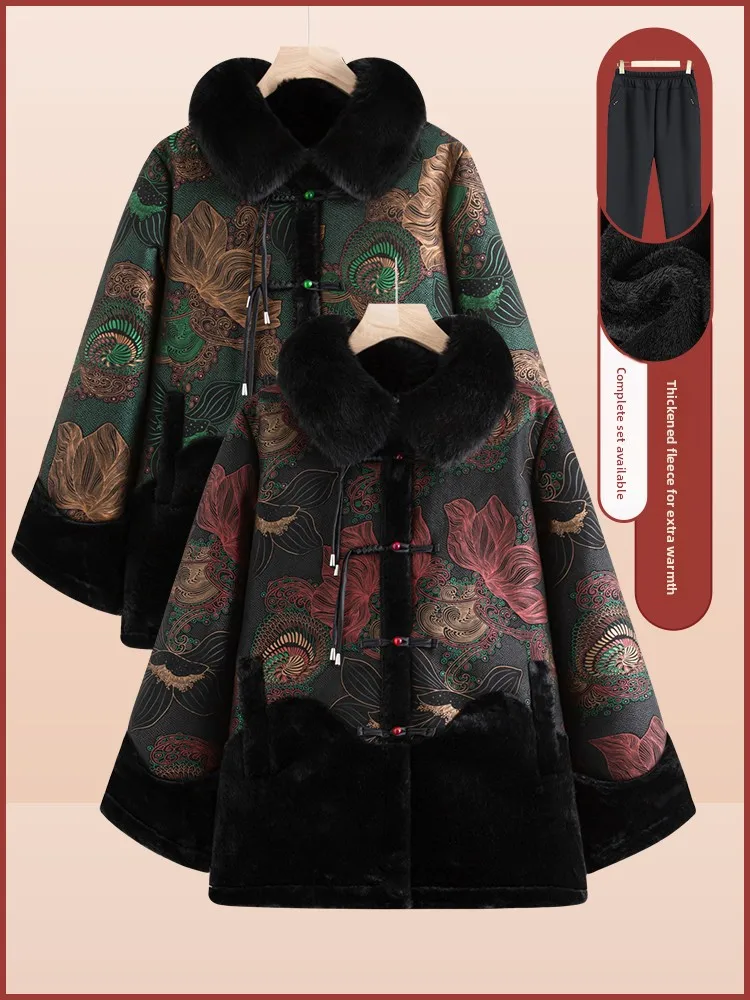 

2024 New Fashionable Thickened Mink Imitation Fur Leather Fur Integrated Coat for Grandma Winter Outerwear Long Pants Regular...