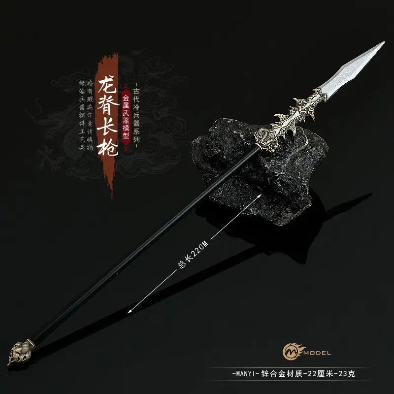 Chinese-style, ancient, military-themed, metal craft model ornament 