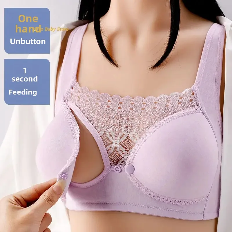 

2025 Open front non-underwire maternity bra folding anti-sagging Breastfeeding underwear during pregnancy