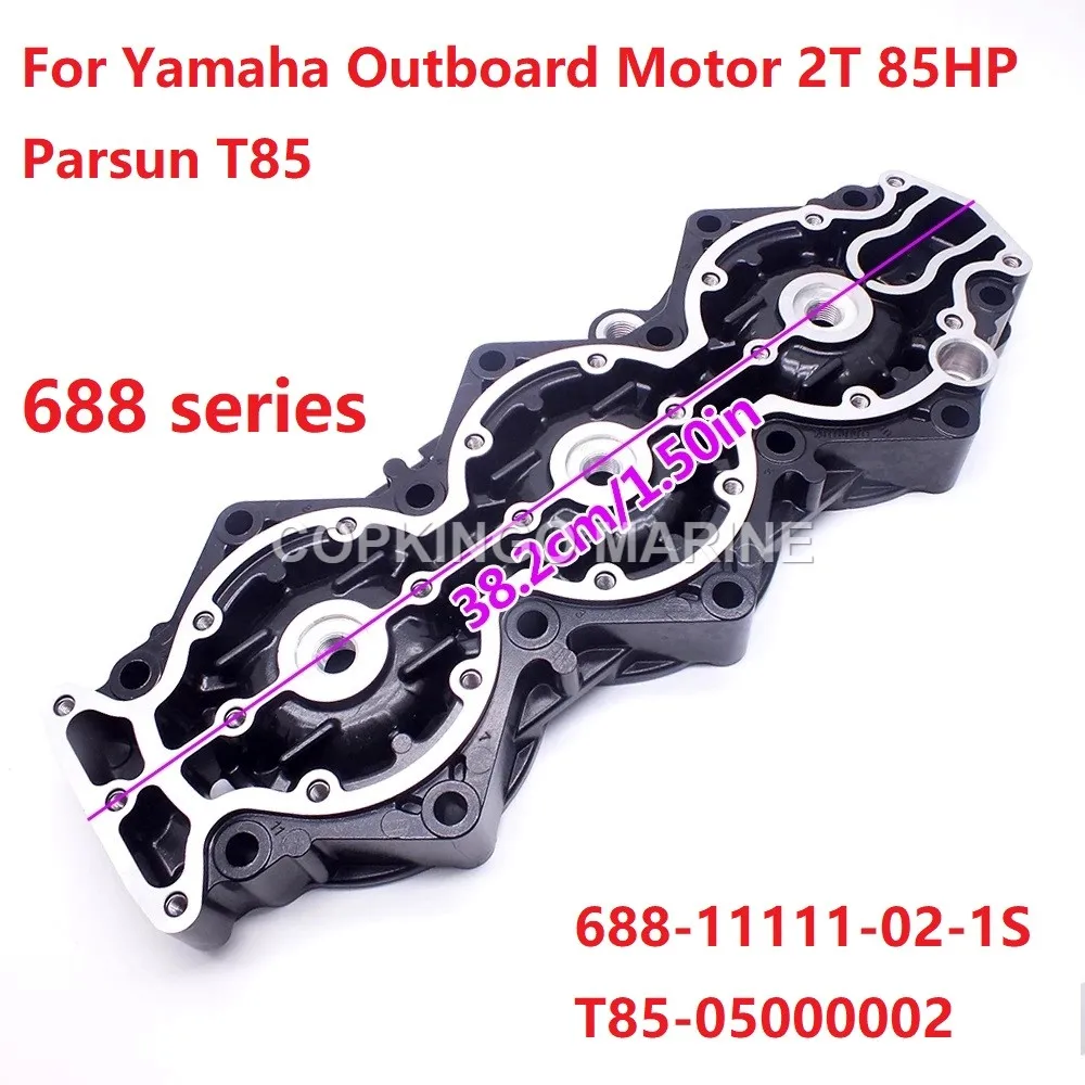 

Boat Head Cylinder For Yamaha Outboard Motor 2T 85HP Parsun T85 T85-05000002 688-11111-02-1S