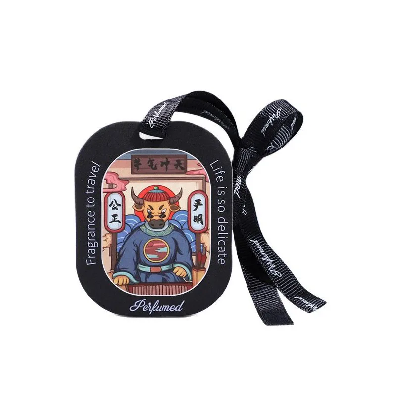Car Pendant Card Twelve Chinese Zodiac China-Chic Style Fragrance Slice Mounted Fragrance Pendant Interior Deodorant Fragrance