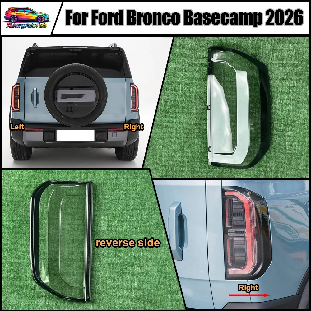 

Rear Taillight Shell Tail Lamp Cover Turn Signal Stop Light Mask Replace The Original Lampshade For Ford 2026 Bronco Basecamp