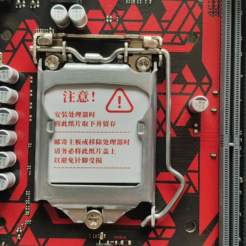used for ASUS B360M‑DRAGON LGA - đánh giá và giá Amd Cpu Ryzen 9