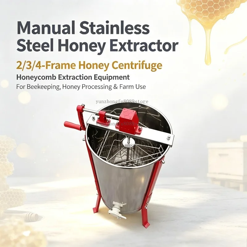 Manual Stainless Steel Honey Extractor, 2/3/4-Frame Honey Centrifuge, Honeycomb Extraction Equipment for Beekeeping Processing