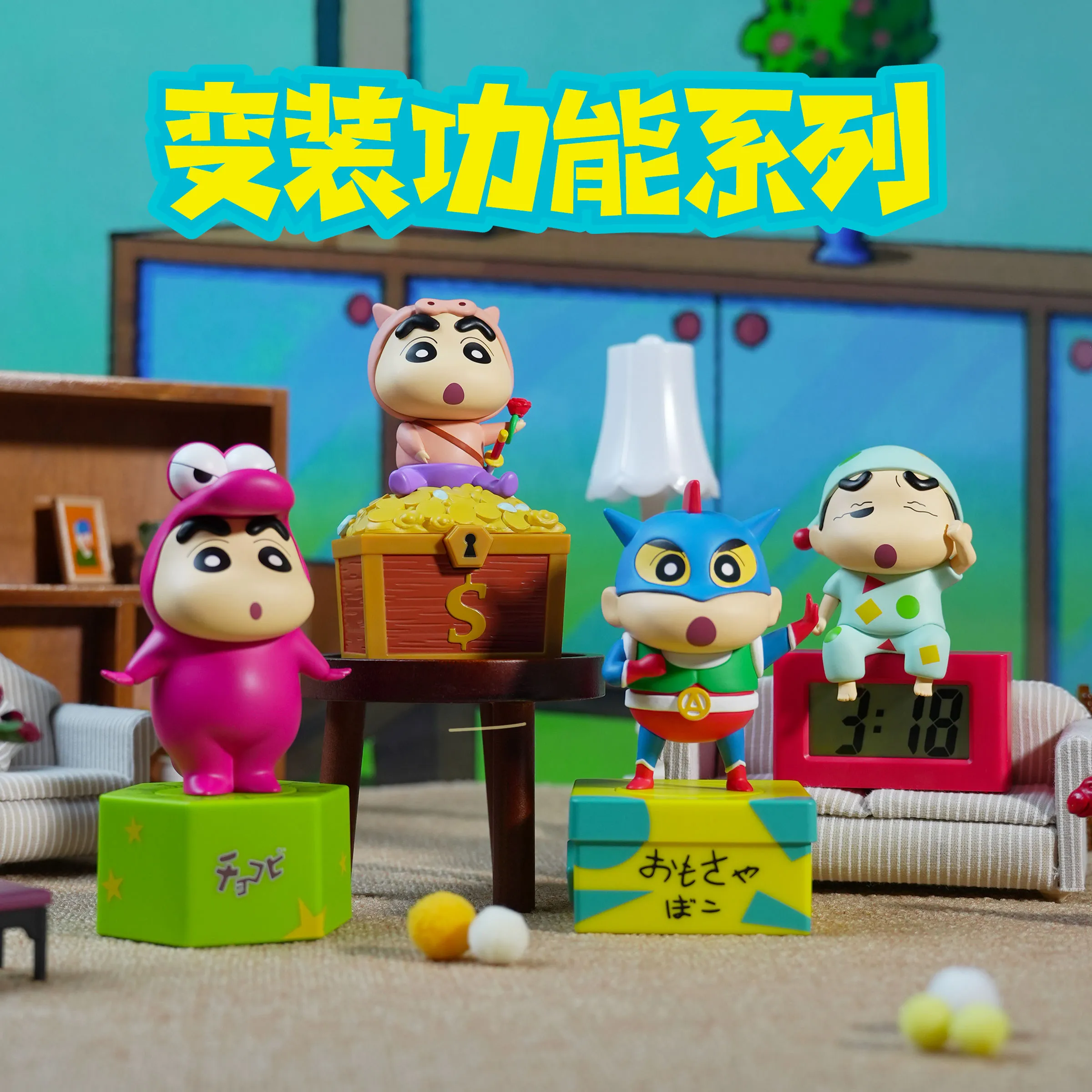 Heißer Anime Crayon Shin Chan Cosplay Wechsel-Serie Blindbox Trendige Sammelfigur Desktop-Dekoration für Anime-Enthusiasten