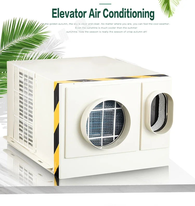 1P 1.5P 2P 1800W Cool Function Elevator Air Conditioner