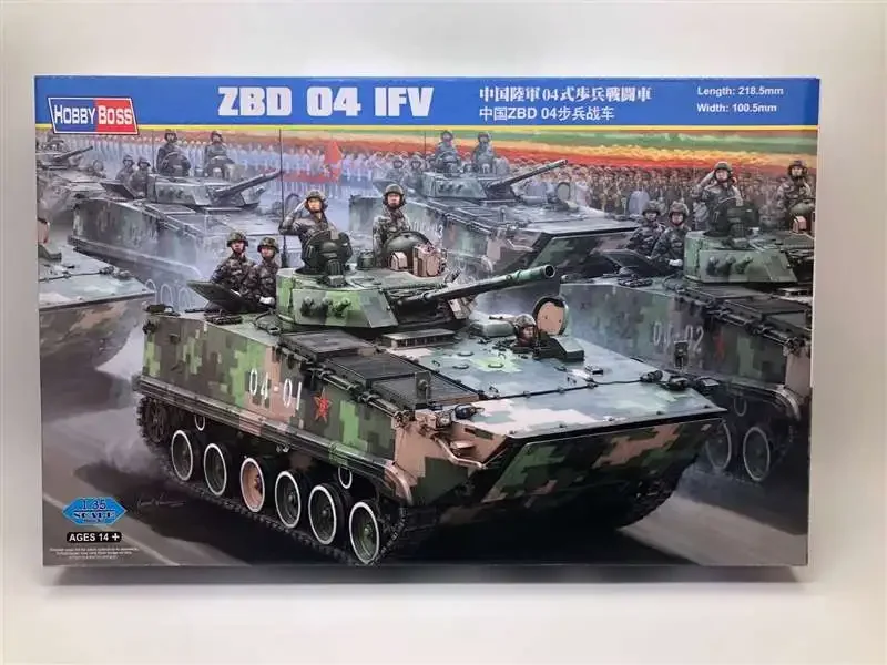 

1:35 Китай Zbd-04 Пехотная боевая машина Военная сборная модель Колесный бронированный танк
