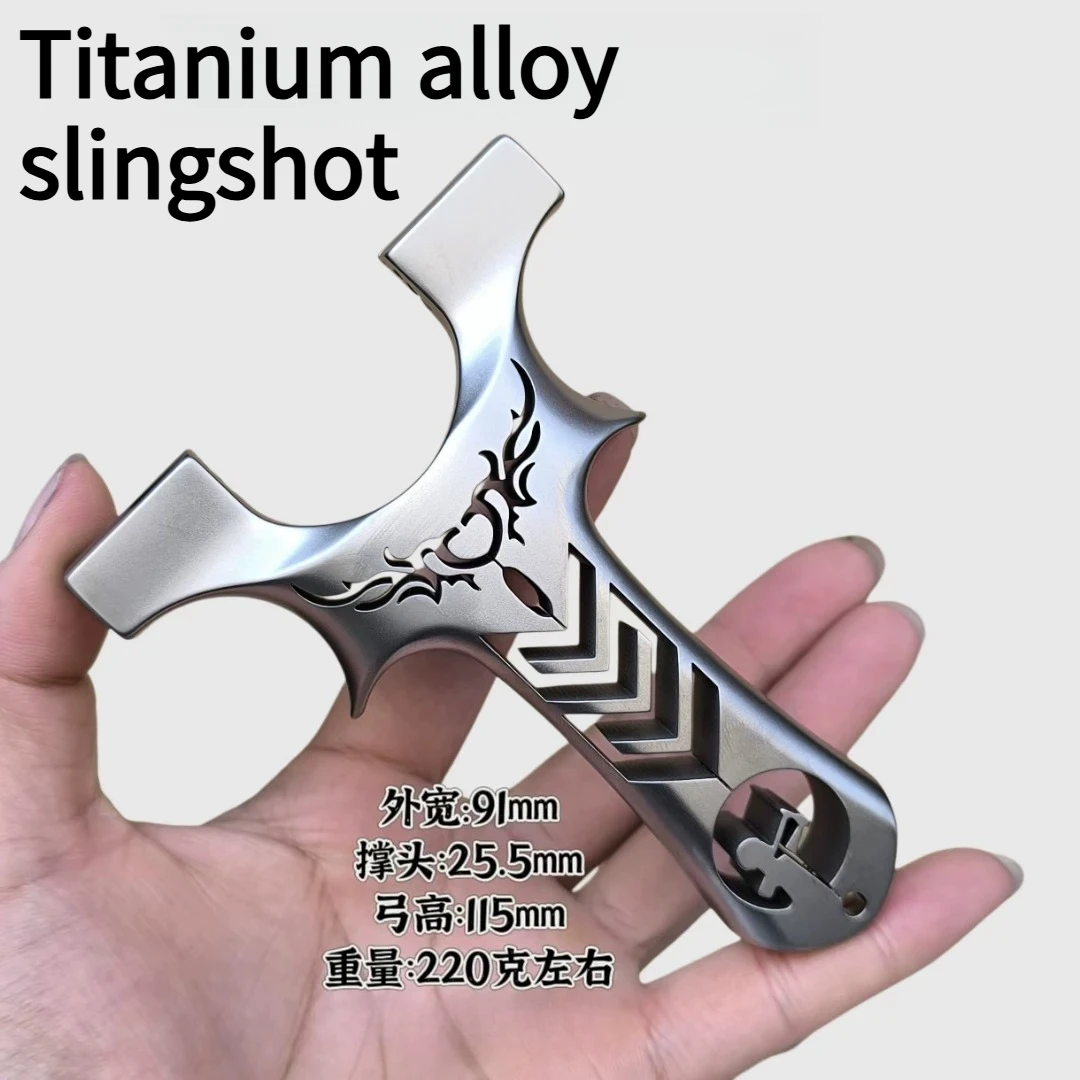 

High Precision Titanium Alloy Dragon Tooth Slingshot for Outdoor Competitive Events Powerful Slingshot