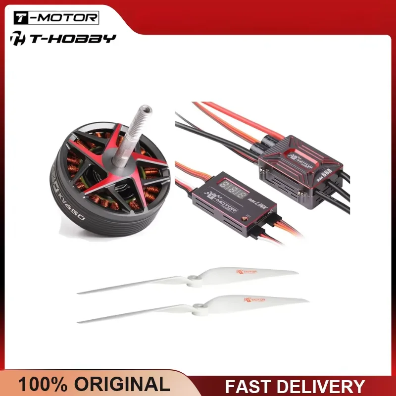 T-Motor AM480 Power Combo AM40 Motor AM66A ESC Prop Link 45-52 Inch Large Fixed Wing 3D Aerobatic Plane
