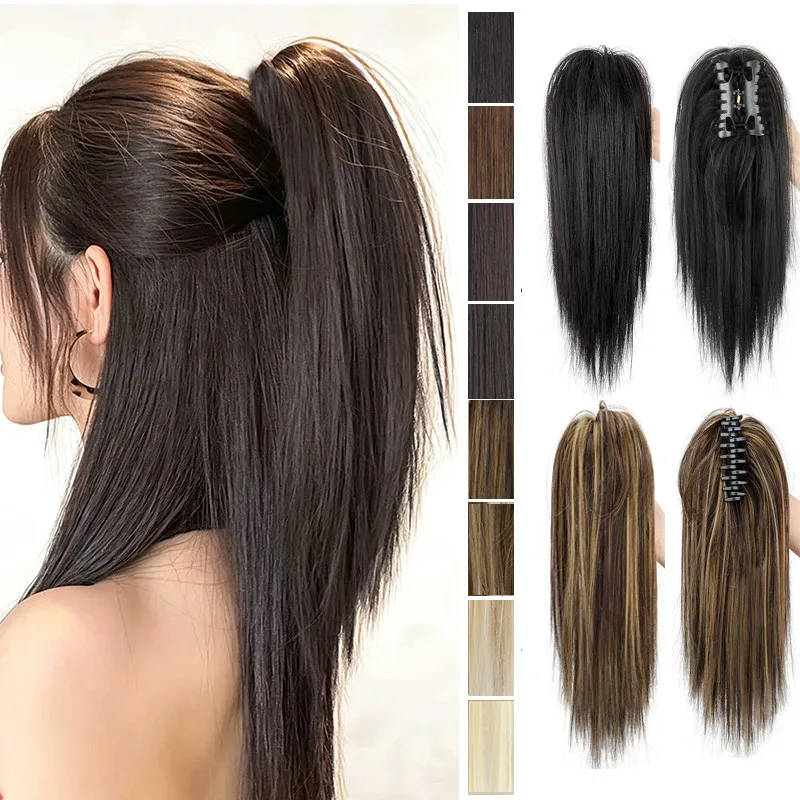 14Inch Synthetic Ponytail Extension Claw Clip On Hairpiece Soft Pony Tail Heat Resistant Fiber For Women Daily Hairstyle