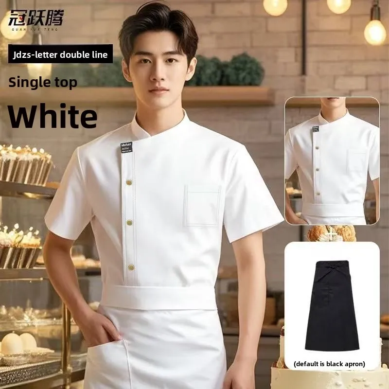 Catering Baking Chef Overalls Men's Long Sleeves Large Size Hotel Back Kitchen Grey Tooling Customized Set
