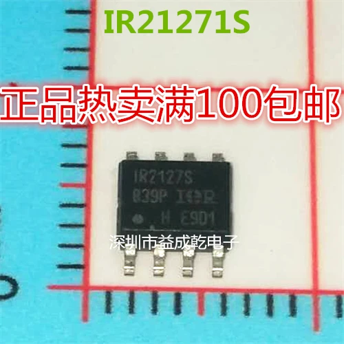 Free shipping   IR2127S IR2127 SOP8        10PCS