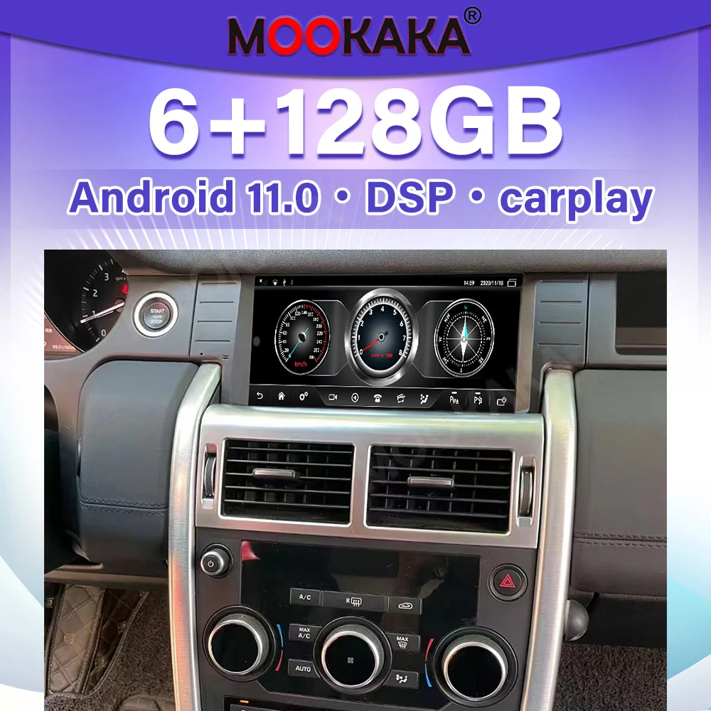 

11,5 дюймовый Android 11 для Land Rover Discovery Sport L550 2015-2019 Carplay автомобильное Стерео Радио мультимедийный плеер GPS навигация