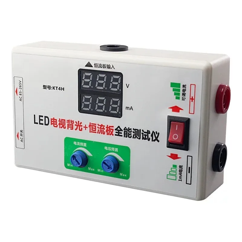 Forled light strip tester Smart TV repair tool LCD backlight tube lighting detection instrument