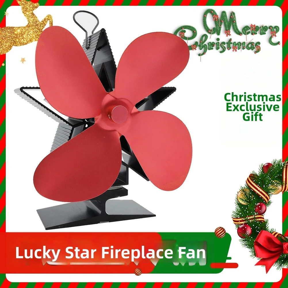 4 Leaf Heat Powered Stove Fan Silent Wood Burning Fireplace Fan For Home Heating Air Circulation Metal Bronze Gold Silver Red