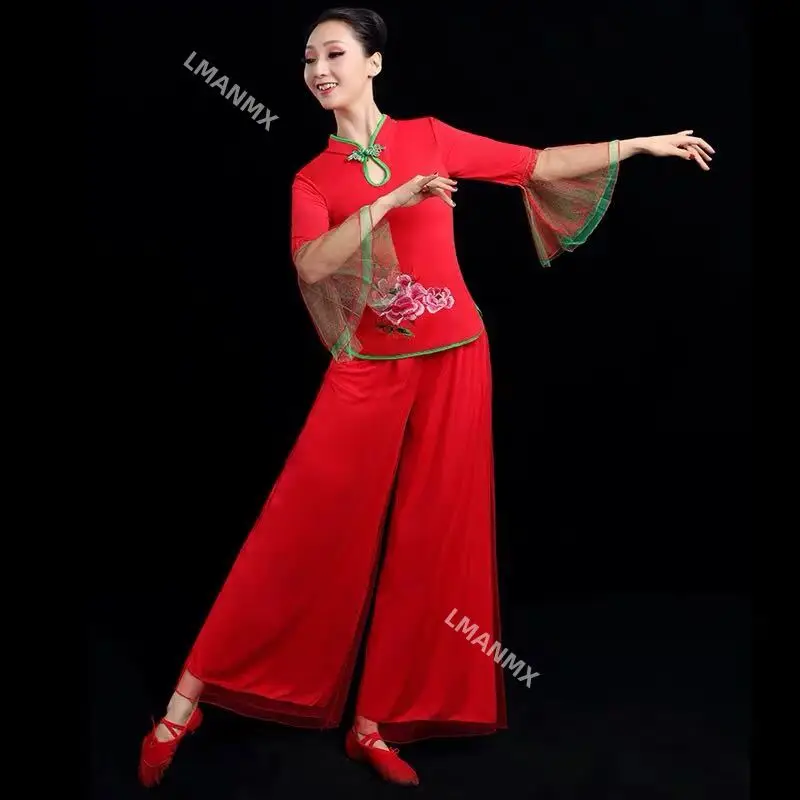 Adult performance costume set 2023 new Yangge costume, middle-aged and elderly ethnic classical dance costume