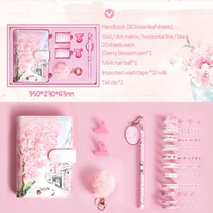 مجموعة علب هدايا كتاب حساب اليد A6 دفتر ملاحظات ذو أوراق فضفاضة مخطط جدول الأعمال مجموعة هدايا دفتر الطالب القرطاسية اللون: C #4