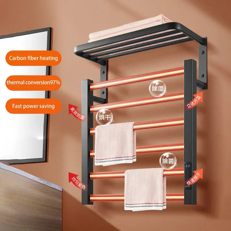 

Carbon fiber intelligent electric towel rack bathroom digital display timed bathroom drying towel storage rack towel bar