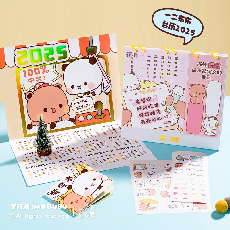 2025 panda bubu e yier série calendário de mesa padrão bonito bubu e dudu dos desenhos animados panda urso calendário presente de ano novo