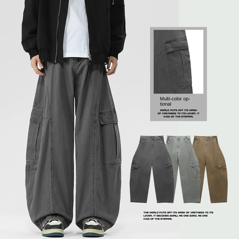 

Мужские повседневные брюки в американском ретро-стиле: свободные, широкие, струящиеся, приталенные джинсовые брюки для комфортной повседневной носки