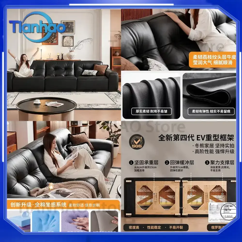 Black Diamond Sofa for Foshan Furniture Vintage Designer Retro Tofu Block Genuine Leather Sofa Set for Living Room